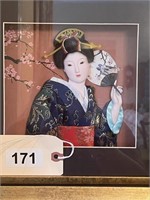 Shadow Boxed Framed Geisha Lady
