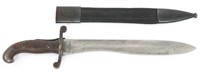 WWI SPANISH SHORT SWORD BOLO KNIFE WITH SCABBARD