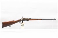 Burnside Model 1864 .56 Cal Carbine Rifle