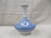 Blue/White Vase - Asian Design