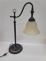 Black & Gold Finish Table Lamp