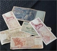 Lot of Foreign Paper Money - 6 Bills