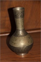 Metal Vase