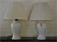 Pair of White Ceramic Table Lamps - Work