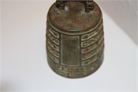 Small brass bell, 4 inch tall