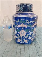 ORINTAL GINGER JAR WITH LID