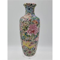 Antique Chinese Millefleur Vase With Mark