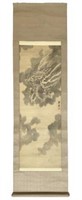 Asian Scroll Painting of Dragon on Silk Paper.