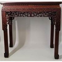 A Finely Carved Chinese Hongmu Altar Table 19th C