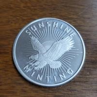 One Ounce Silver Round: Sunshine Mint #1