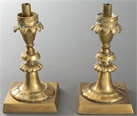 Anglo-Indian Brass Lotus Motif Candlesticks, Pair