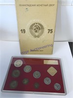 1975 SET OF COINS OF USSR