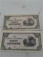 TWO FIFTY CENTAVOS MILITARY SCRIPT BILLS