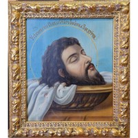 A Very Fine Antique Russian Icon John The Baptist