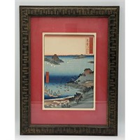 Japanese Woodblock Print Hiroshige Ando Mt Hiyeri