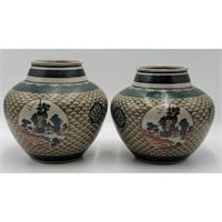 A Pair Of Japanese Porcelain Jars