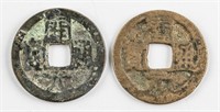 Two 845-846 Tang Kaiyuan 1 Cash Hartill-14.77