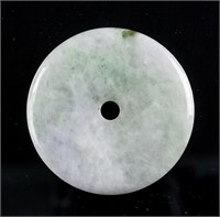 Emerald Green Jadeite Carved Bi Disc Pendant