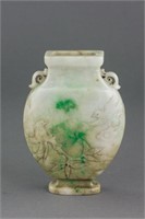 Burma White Jadeite Carved Vase