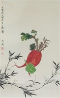 Yu Feian 1889-1959 Chinese Watercolor Scroll