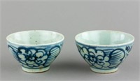 Pair Chinese Blue & White Porcelain Tea Cups