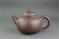 Chinese Zisha Teapot Signed Zhu Xinnan b.1957