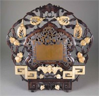 18th/19th C. Wood Carved Screen Inset Hardstone