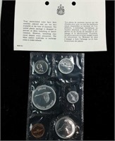 CANADIAN COIN PROOF SET - UNCIRCULATED - 1867