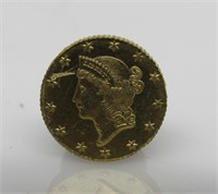 1851 Liberty Head Gold $1 Coin