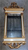 New SYROCO GOLD RECTANGLE MIRROR
