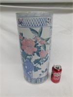 Oriental Vase 17.75"H