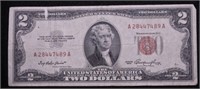 1953 TWO DOLLAR RED SEAL VF