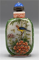 Vintage Chinese Raised Painted Snuff Bottle