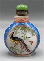 Vintage Chinese Raised Painted Snuff Bottle
