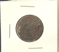 ROMAN COIN