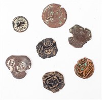 Coin Grab Bag Of 7 Ancient Collectable Coins