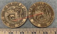 STATE OF INDIANA MEDALLIONS-SOLD BY THE PIECE