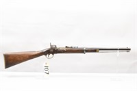 Enfield Tower .62 Cal 1862 Musket