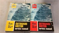 2 Outboard Motor Service Manual