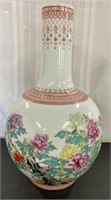 Beautiful 17 1/2" H Asian Vase