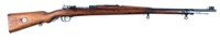 Gun Persian Mauser 98/29 Bolt Action Rifle
