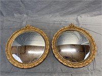Pair of French Convex Hall Mirrors