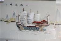 Vintage Chinese Ship (Junk)  Sea Shell Art