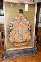 Lot #1581 - Framed Panel of Chinese Emperor