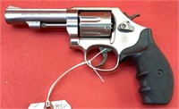 Smith & Wesson 65-8 .357 Mag Revolver