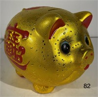 Gold Chinese Good Luck Piggy Bank