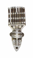 Marka African Carved Mask