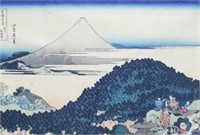 Hokusai Block Print Fuji From the Cushion Pine