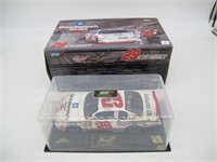 REVELL COLLECTION CHEVY STOCK 1/24 SCALE