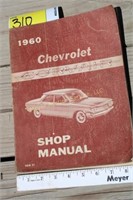 1960 Corvair Shop Manual